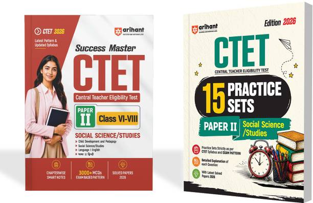 Arihant Success Master CTET 2026 Paper 2 Social Science Combo for Class 6-8 | Smart Notes, 3000+ MCQs & 15 Practice Sets | Latest CTET Syllabus, Solved Papers, Detailed Solutions & Exam Pattern