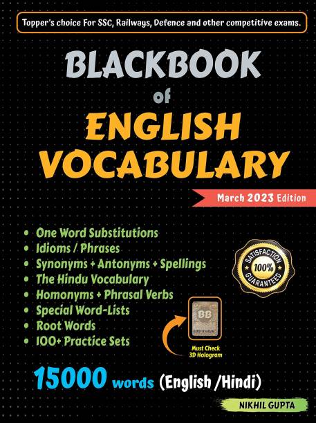 Blackbook of English Vocabulary  - Topper's choice for SSC, Railways, Defence and other competitive exams. (Blackbook of English Vocabulary).