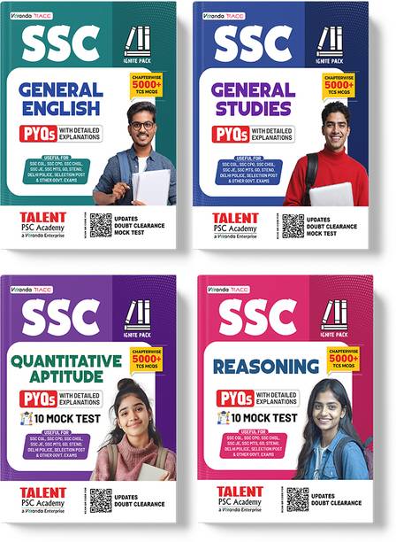 All In One SSC Combo (Set Of 4 Books) – General English, Reasoning, Quantitative Aptitude & General Studies Books