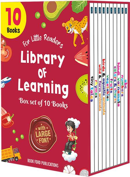 For Little Readings Library of Learning Books Box Set of 10 Books For Kids - Alphabet, Numbers, Hindi Varnamala, Colors & Shapes, Fruits, Vegetables, Birds & Aquatic Animals, Wild & Farm Animals , Rhymes, and Tiny Tales For Kids