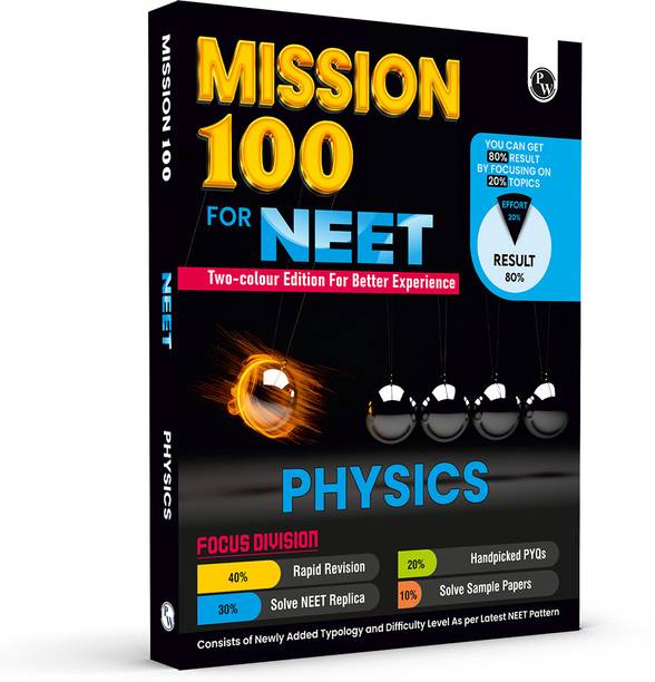 PW Mission 100 Physics For NEET UG 2026 Exams Chapterwise Revision & Handpicked PYQ