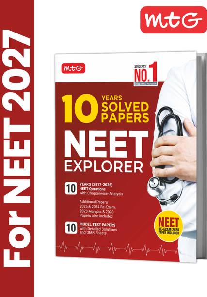 MTG 10 Years NEET (2017-2026) Previous Year Solved Papers (PYQ Book) with 10 Model Test Papers & OMR Sheets | NEET Explorer For 2027 Exam