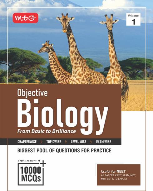 MTG Objective Biology Volume-1 For NEET & Other CET Entrances Exam | 9000+ Exercise MCQs & PYQs For Practice | Based on Latest Edition 2025-26