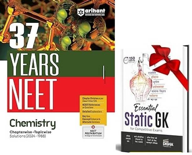 ARIHANT NEET 37 YEARS CHEMISTRY ALONG WITH STATIC GK