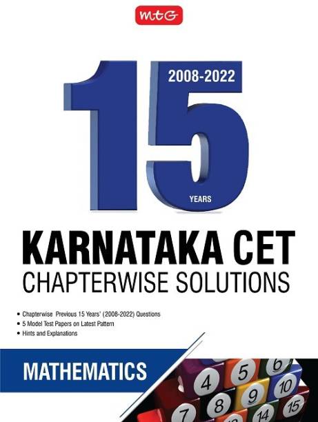 MTG 15 Years Karnataka CET Chapterwise Solutions Mathematics - Karnataka CET Engineering Entrance Exam Books 2023