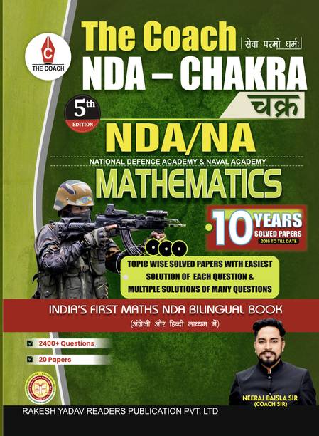 Coach Nda Chakra Topic Wise Solved Papers,the