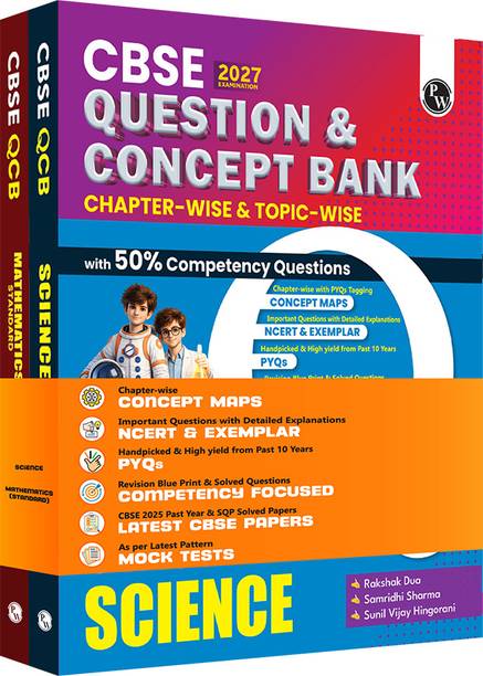 PW CBSE Question & Concept Bank (QCB) Class 10 Science and Maths