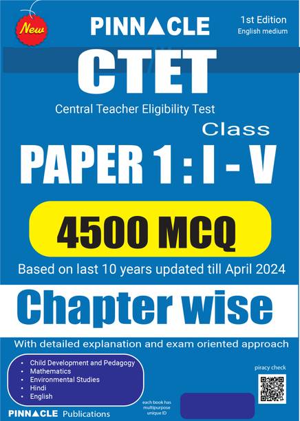 CTET (Central Teacher Eligibility Test) Paper I Class ( I - V ) 4500 mcq chapter-wise last 10 years English medium
