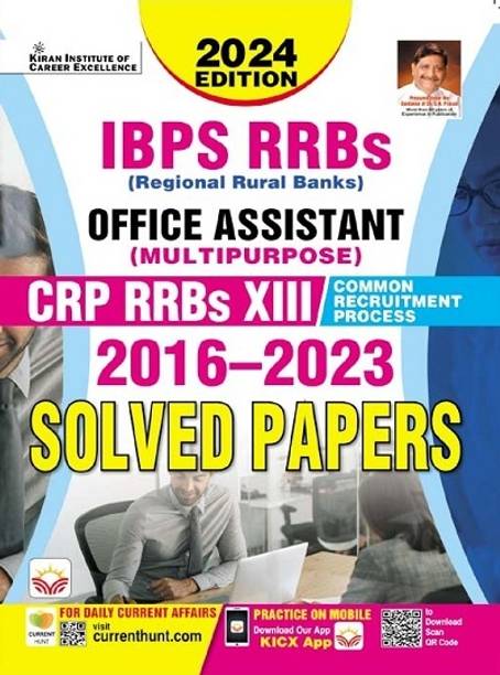 Ibps Rrbs Office Assistant Crp Rrbs Xiii 2016 To 2023 Solved Papers 2024 Edition (English Medium)(4936) [Paperback] [2024] Kiran Institute Of Career Excellence Pvt. Ltd.