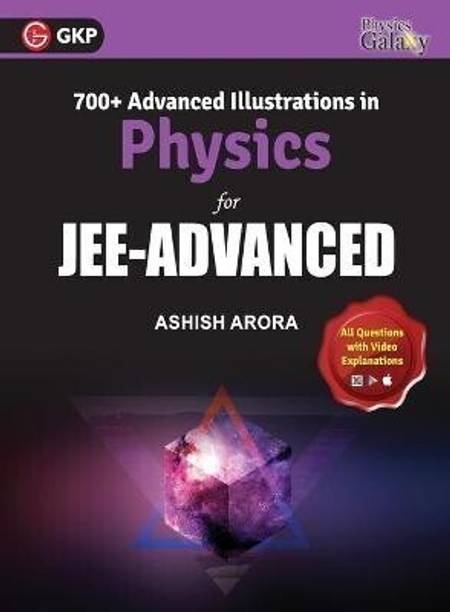 Physics Galaxy 2020-21 1 Edition
