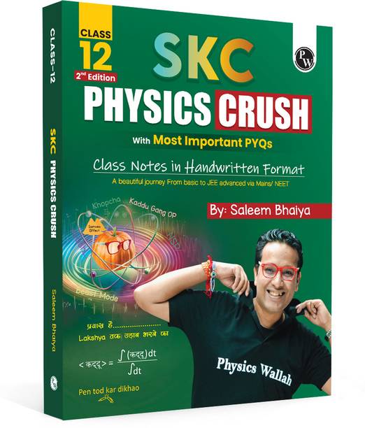 PW SKC Physics Crush Class 12 Handwritten Format Notes By Saleem Sir For JEE and NEET Exams (Hinglish Medium)
