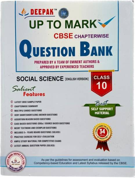 Deepak CBSE Sample Paper Social Science Class 10
