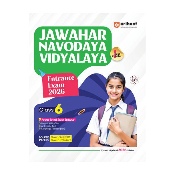 (Old Edition) Jawahar Navodaya Vidyalaya Class 6 Entrance Exam 2026 | Includes Mental Ability, Arithmetic and Language Test | Based on Latest Exam Syllabus and Solved Papers (2025) |English Medium