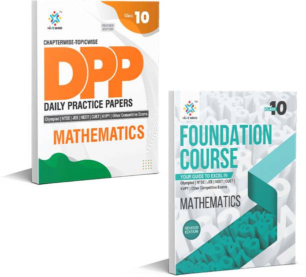 Hive Mind Class 10 Foundation Course for Mathematics, Maths DPP (2-Book Combo)  - NTSE, STSE, JEE, NEET Olympiad Exam And Other Competitive Exams