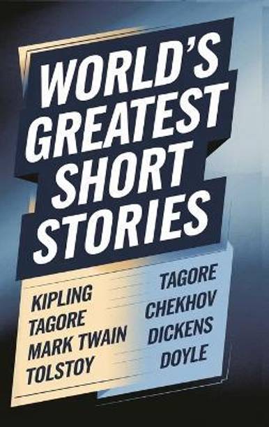 World's Greatest Short Stories (Deluxe Hardbound Edition)