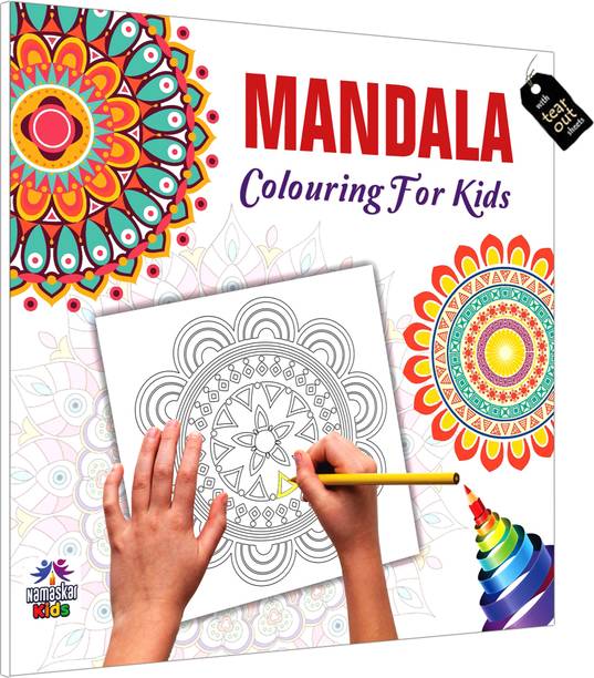 Mandala Tear out Sheet Colouring Book for Kids
