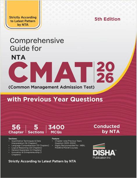 Disha Comprehensive Guide to NTA CMAT (Common Management Admission Test) 2026 with Previous Year Questions 5th Edition | PYQs | MBA Exams 2026