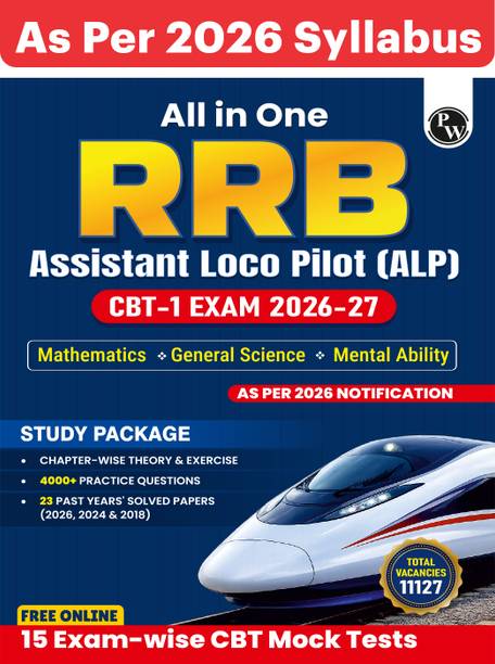 PW All in one RRB Assistant Loco Pilot (ALP) CBT-1 Book 2026