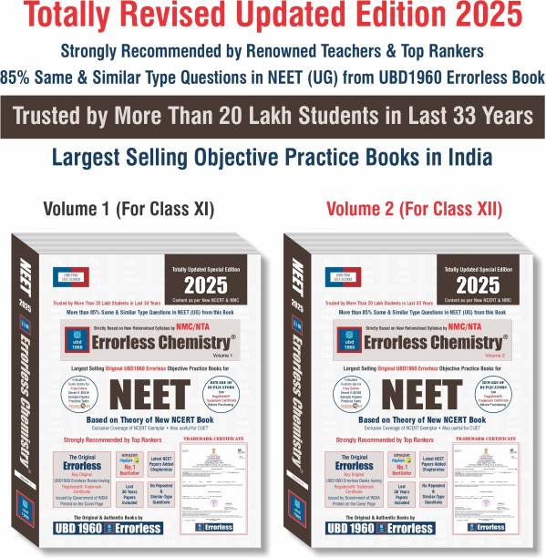 UBD1960 Errorless Chemistry for NEET as per NMC (Paperback+Smart E-book)Updated New Edition 2025 (2 volumes) Original Errorless Self Scorer Book with Trademark Certificate
