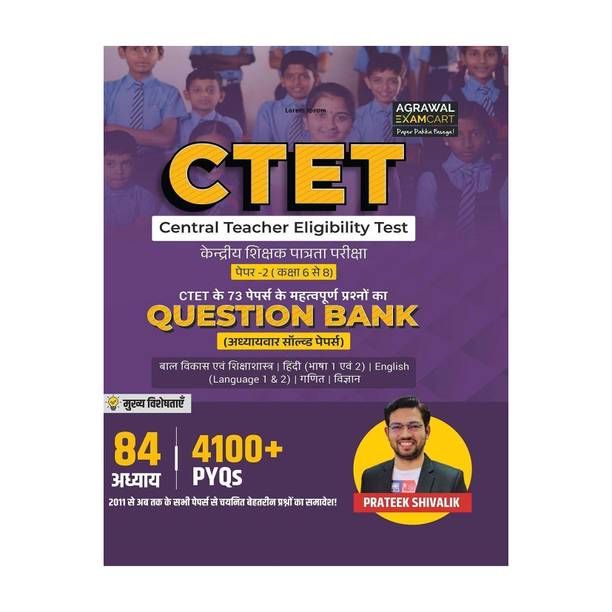Examcart CTET 2026 Paper 2 (Class 6-8) Maths & Science Question Bank by Prateek Shivalik | 4100+ PYQs (Previous Year Solved Papers) & 84 Chapters | CTET Book Paper 2 Exam (Hindi Medium)