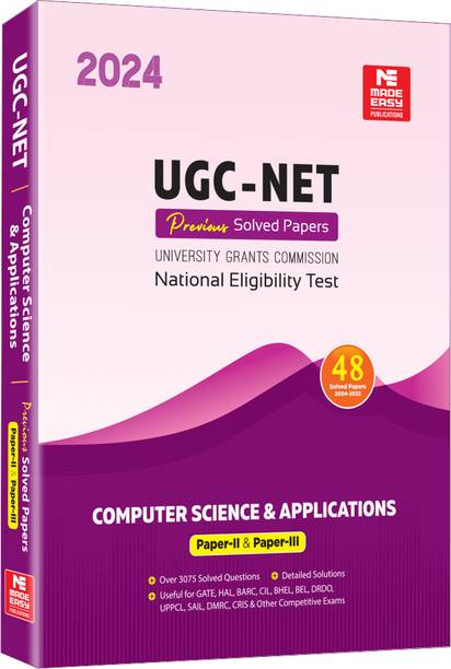 UGC-NET 2024: Computer Science and Applications
