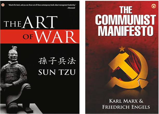 The Communist Manifesto + The Art of War (Set of 2 books)