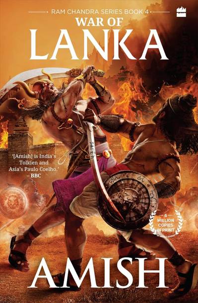 War Of Lanka (Ram Chandra Series Book 4) - T (English, Paperback, Tripathi Amish)