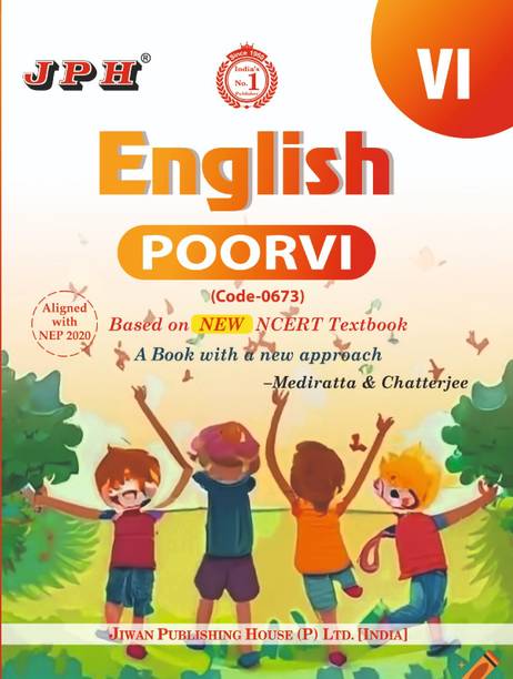 JPH Class 6 English Guide (Poorvi) Based On NEP/NCERT New Taxt Books Syllabus