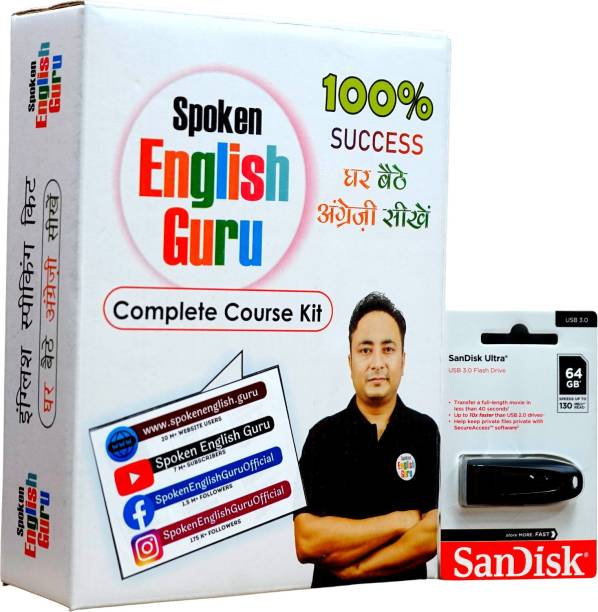 Spoken English Guru Englishwale kit  - 64GB Lesson-wise Videos Pendrive and Spoken English Guru Books Combo Kit