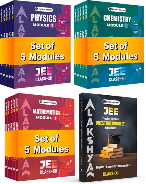 PW Lakshya For JEE Main & Advanced Class 12 Physics, Chemistry, Mathematics Modules and Questions Booklet with Solutions Combo Set of 16 Books (2026 Edition)