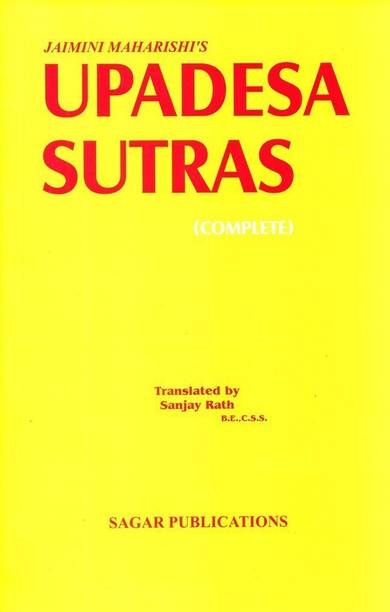 Upadesa Sutras - Complete