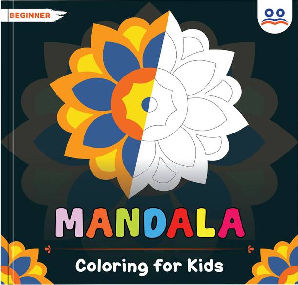 Mandala Art Book for Kids  - Best Selling Mandala Drawing Book | Mandala Art Kit Book for Kids | Premium Quality Mandala Colouring Book | Two Brothers Publications