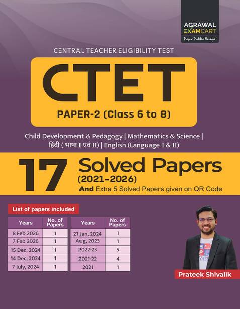 Examcart CTET 2026 Paper 2 (Class 6-8) Social Studies (SST) Practice Book by Prateek Shivalik | 18 Solved Papers with Detailed Solutions | Based on Latest Syllabus for CTET Book Paper 2 Exam (English)