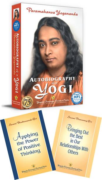 Autobiography of a Yogi + Applying Power of Positive Thinking | Paramahansa Yogananda