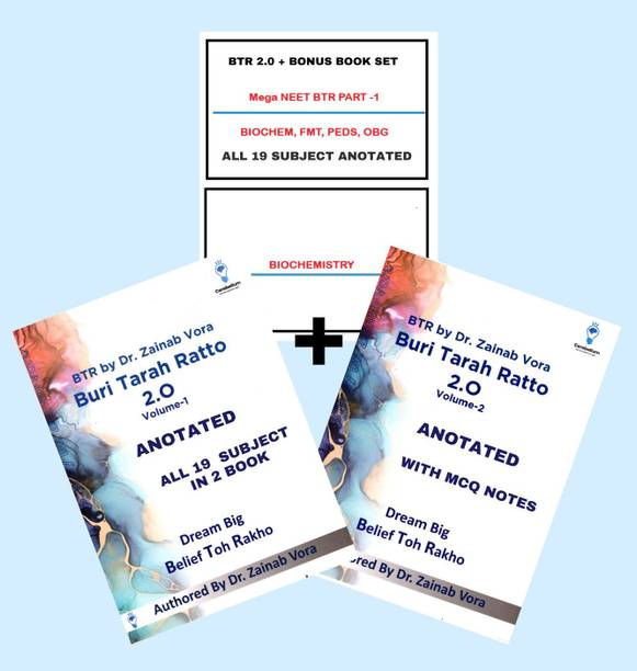 BTR 2.0 Annotated Fully Combo + Mega Bonus Set (3 Books) By Dr. Zainab Vohra