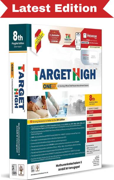 TARGET HIGH ONE NATION ONE BOOK ON NURSING OFFICER STAFF NURSE RECRUITMENT EXAMS 8ED (PB 2026)