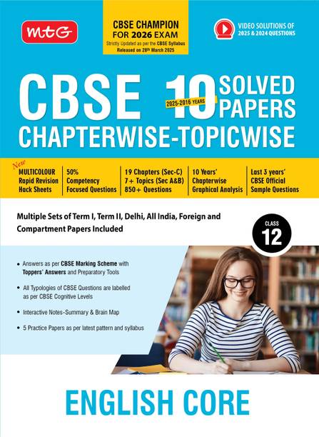 MTG CBSE 10 Years (2025-2016) Chapterwise Topicwise Solved Papers Class 12 English Core - CBSE Champion For 2026 Exam | Free Video Solution of PYQs | CBSE Sample Papers (As Per Latest Pattern)