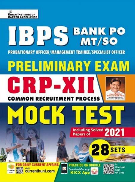 Kiran IBPS Bank PO MT SO Preliminary Exam CRP XII Mock Test (English Medium) (3812)
