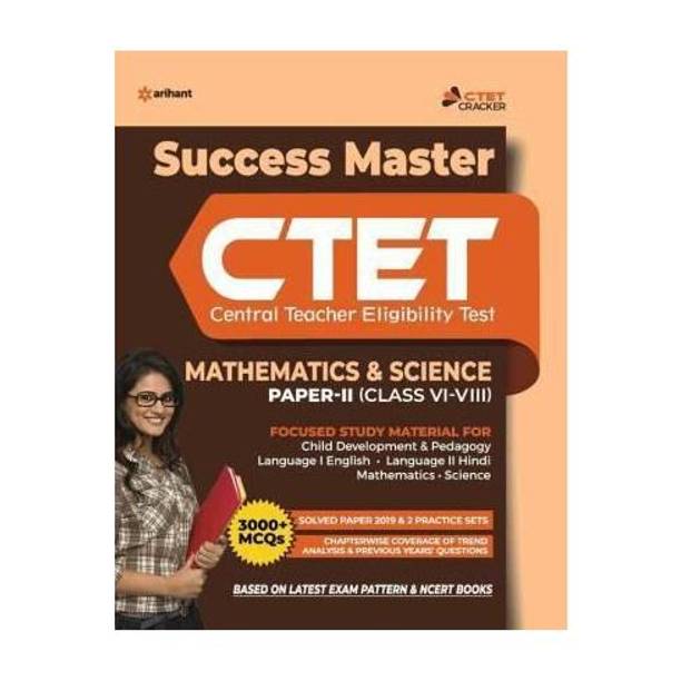 Ctet Success Master Maths & Science Paper-II for Class vi-VIII