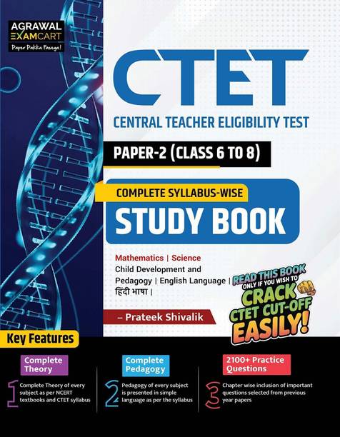 Examcart CTET Paper 2 (Class 6 to 8) Maths & Science Study Guidebook by Prateek Shivalik | Based on NCERT & CTET Syllabus-Wise 2100+ Practice Questions, Theory & Pedagogy for Exams 2026 (English)