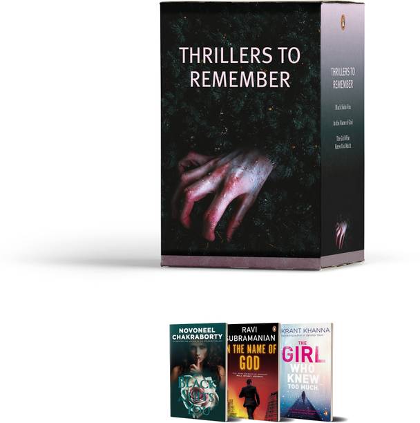 Thrillers to Remember