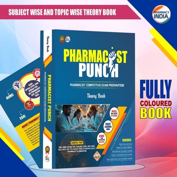 Pharmacist Punch Subject wise and Topic Wise Theory Book (Fully Coloured Book for Pharmacist Competitive Exams)
