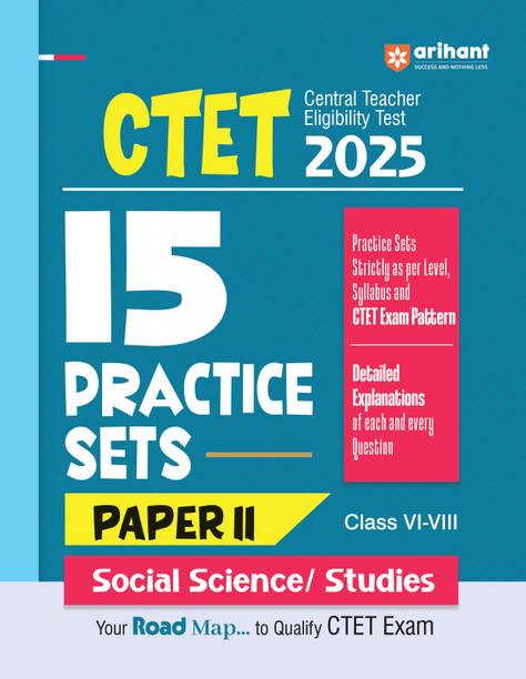 Ctet Paper 2 Social Studies 15 Practice Sets (E) (Editionvii)