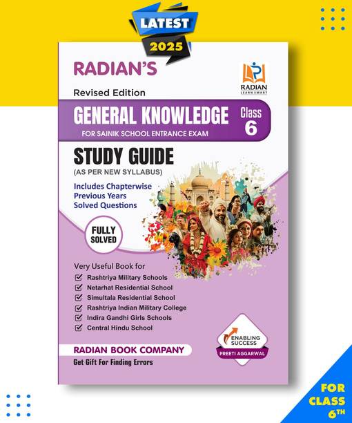 General Knowledge GK Study Guide Book for Sainik School (AISSEE), RMS and other Entrance Exam Class 6 in English 2025-2026 (Latest Edition)