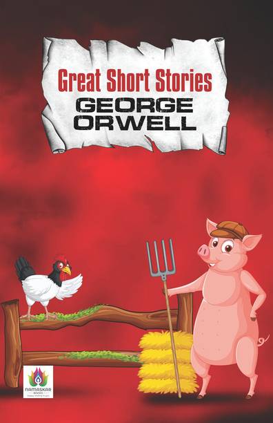 Great Short Stories - George Orwell