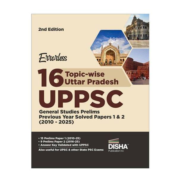 Disha Errorless 16 Topic-wise Uttar Pradesh UPPSC General Studies Prelims Previous Year Solved Papers 1 & 2 (2010 - 25) 2nd Edition | UPPCS PYQs Question Bank
