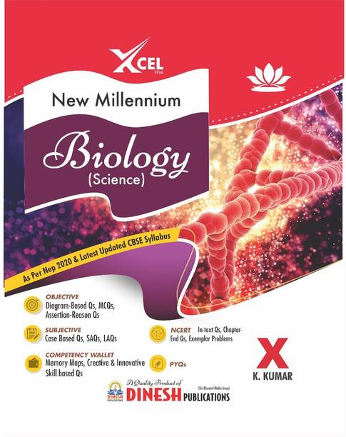DINESH Publications' New Millennium BIOLOGY Class 10 2023 (Easy and Simplified) (Paperback, K. Kumar)