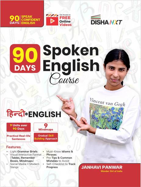 Disha 90 Days Spoken English Course