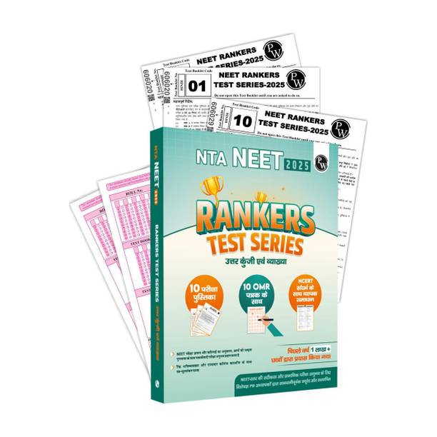 Pw Nta Neet Rankers Test Series 2025