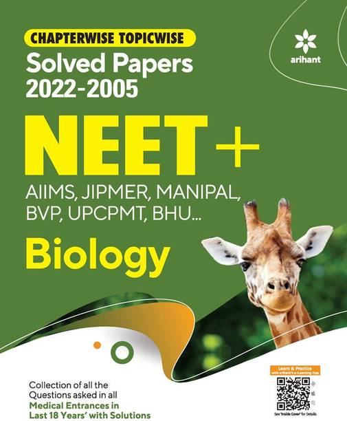 Chapterwise Topicwise Solved Papers Biology for NEET + AIMS , JIPMER , MANIPAL , BVP UPCPMT ,BHU